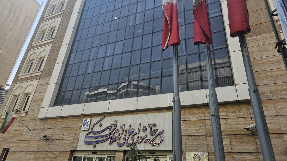 نخبگان هوش مصنوعی