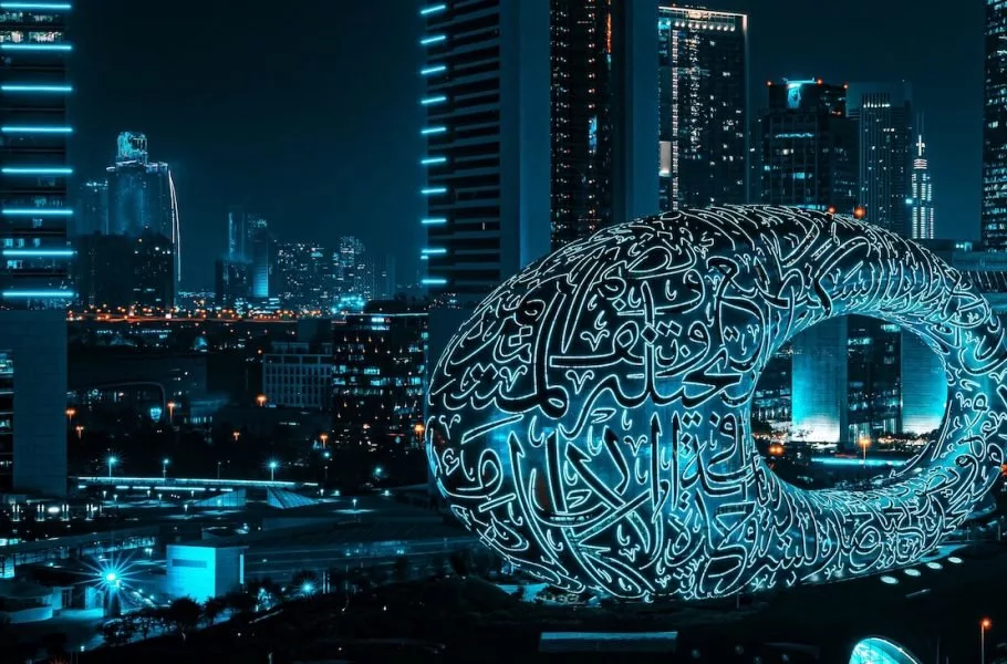 انجام کارهای دولت امارات با هوش مصنوعی