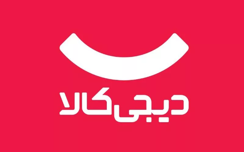 دیجی کالا