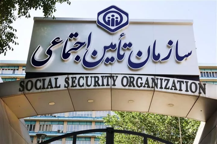 لایحه نظام جدید تامین اجتماعی، سهم حق بیمه کارفرما را از ۲۳ درصد به ۷ درصد می‌رساند