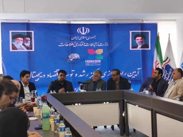 مشاور وزیر ارتباطات: به نظر می‌رسد اینترنت تا هفته آینده وصل شود