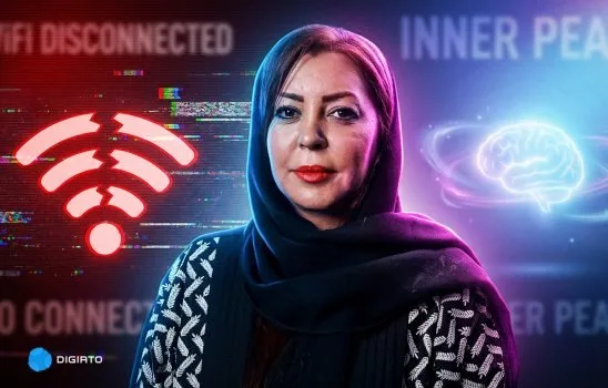 ثنا لارجانی روانشناس