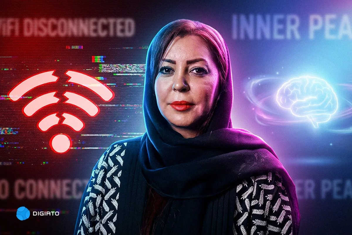 ثنا لارجانی روانشناس