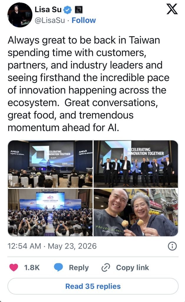 مدیران عامل انویدیا و AMD برای رقابت در نمایشگاه کامپیوتکس ۲۰۲۶ وارد تایوان شدند