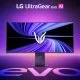 نسل جدید مانیتور گیمینگ LG