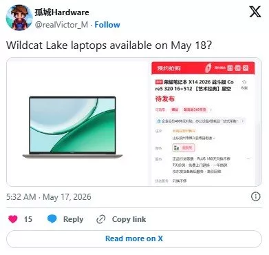 آنر X14 معرفی شد؛ اولین لپ‌تاپ با پردازنده اینتل Wildcat Lake برای رقابت با مک‌بوک نئو