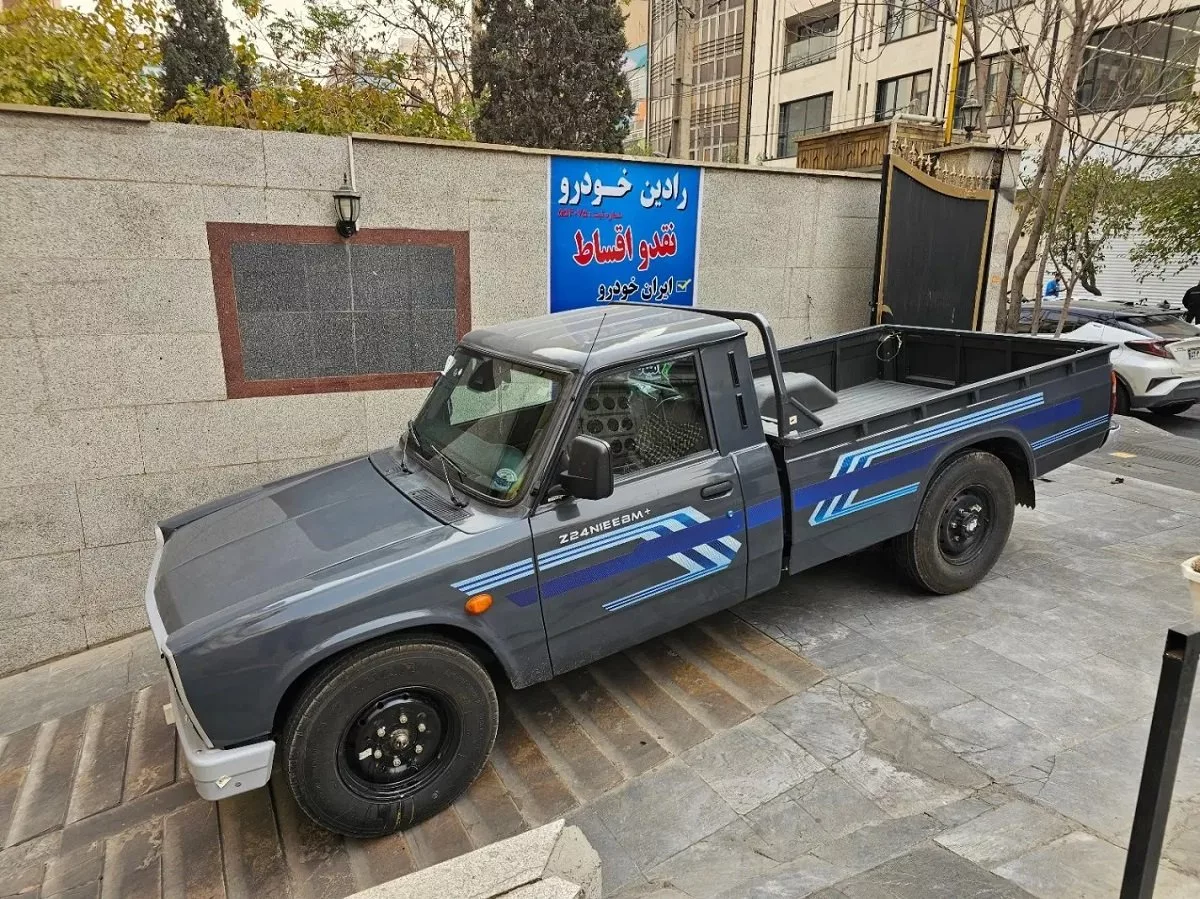فروش فوق&zwnj;العاده محصولات زامیاد