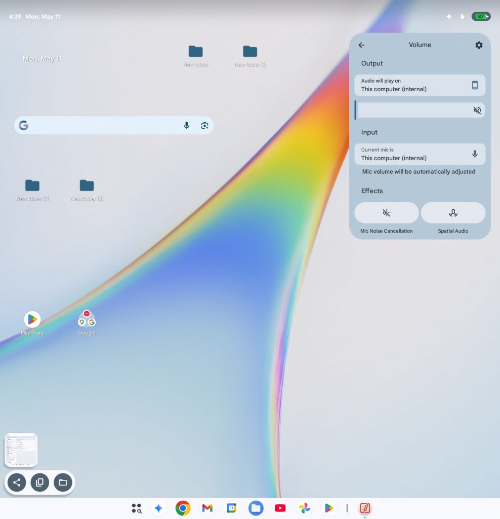 طراحی Aluminium OS