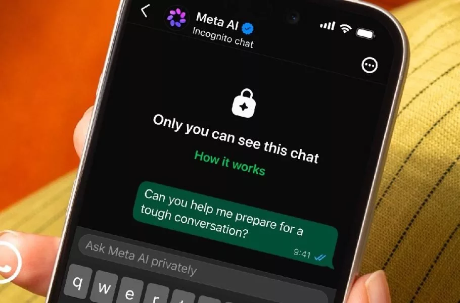 چت ناشناس واتس‌اپ