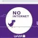 نجات کسب و کار‌ها از ورشکستگی، چگونه بدون اینترنت ادامه دهیم؟