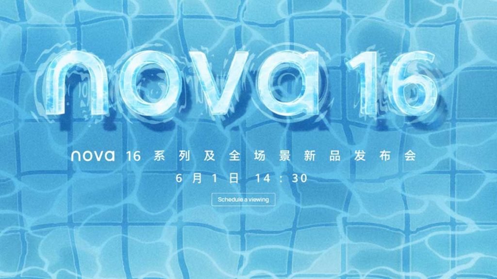 هواوی تاریخ رونمایی رسمی از گوشی‌های سری Nova 16 را اعلام
کرد