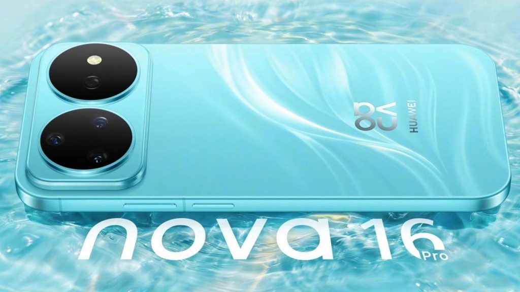 هواوی تاریخ رونمایی رسمی از گوشی‌های سری Nova 16 را اعلام کرد