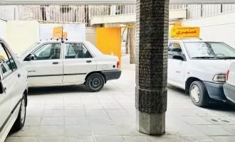 هزینه‌های گواهینامه رانندگی