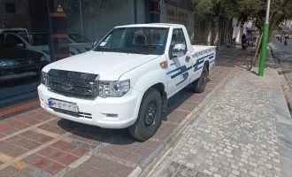 شرایط فروش پادرا پلاس