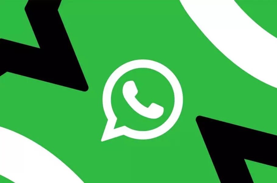 شکایت جدید علیه واتس اپ