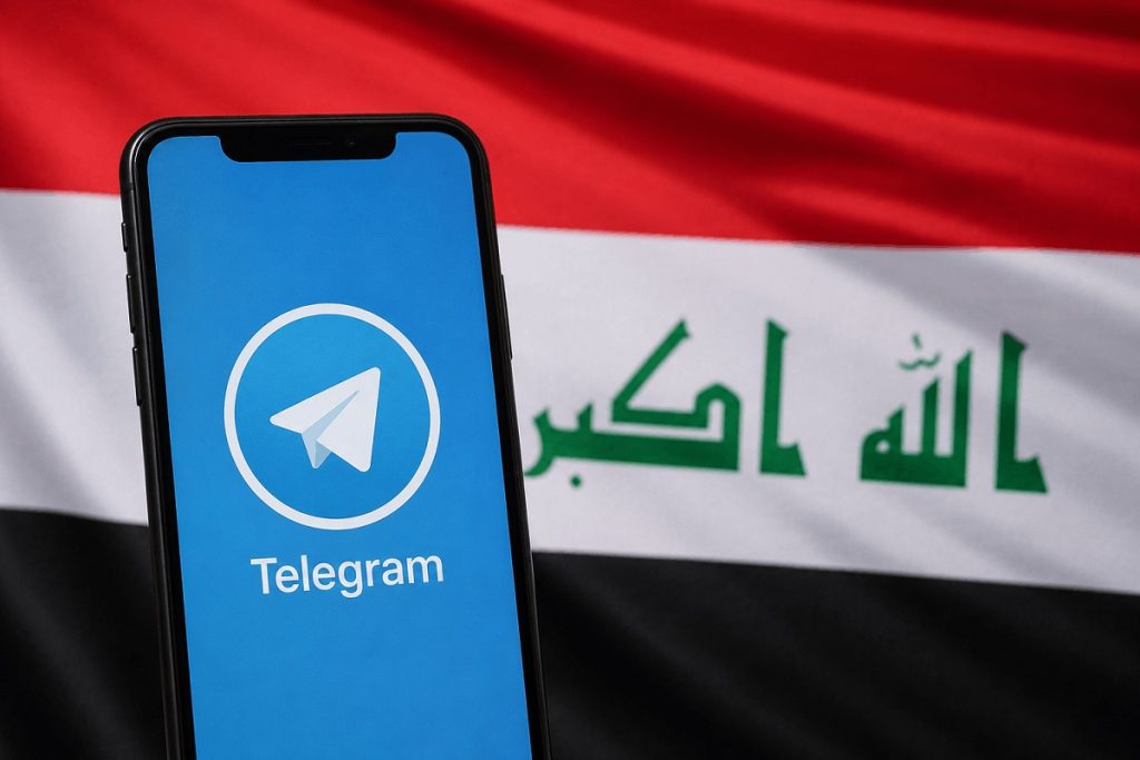 عراق فیلتر تلگرام را برداشت؛ جهش استفاده 1200 درصدی از VPN در کمتر از یک ماه