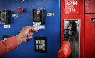 انتقال کارت سوخت به کارت بانکی