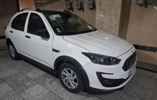 شرایط فروش اطلس S