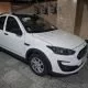 شرایط فروش اطلس S