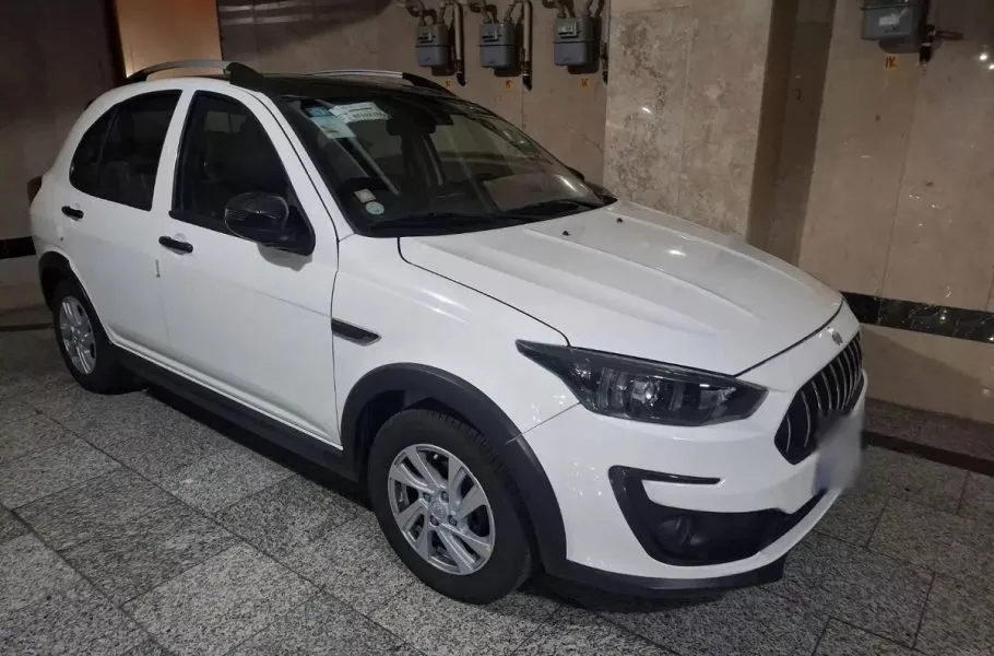 شرایط فروش اطلس S