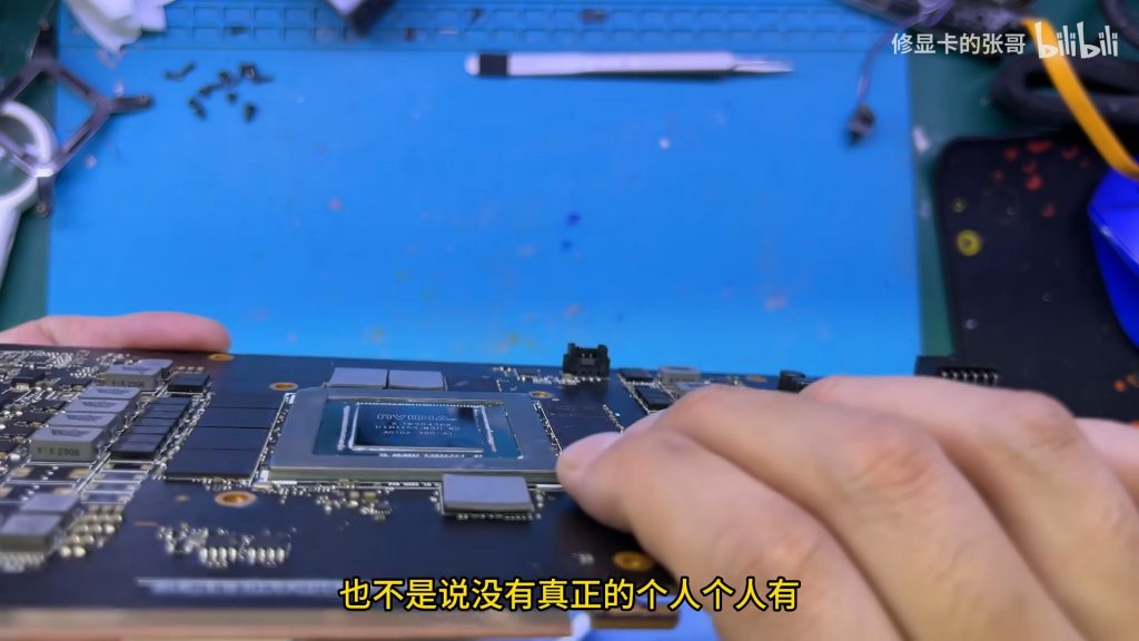 روش جدید کلاهبرداری در بازار سختافزار: فروش RTX 4090 با تراشه پلاستیکی! روش جدید کلاهبرداری در بازار سختافزار: فروش RTX 4090 با تراشه پلاستیکی!
