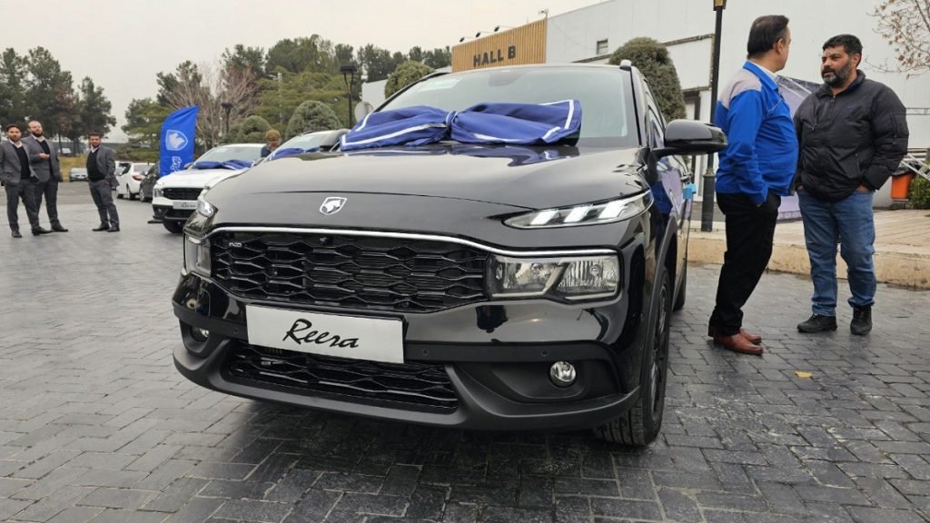 قیمت جدید ری‌را