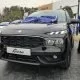 قیمت جدید ری‌را