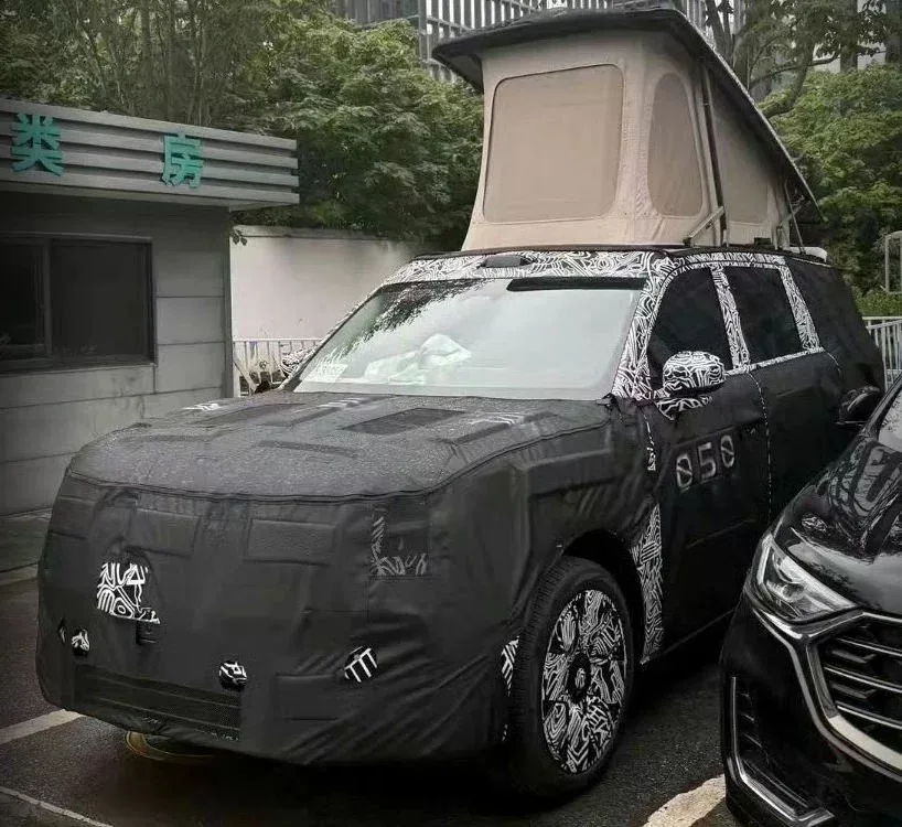 اسکای نومد N90