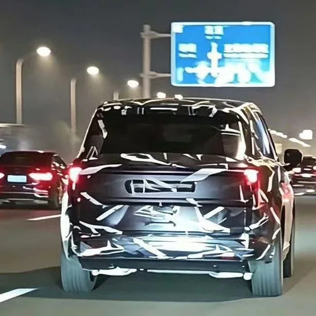 اسکای نومد N90