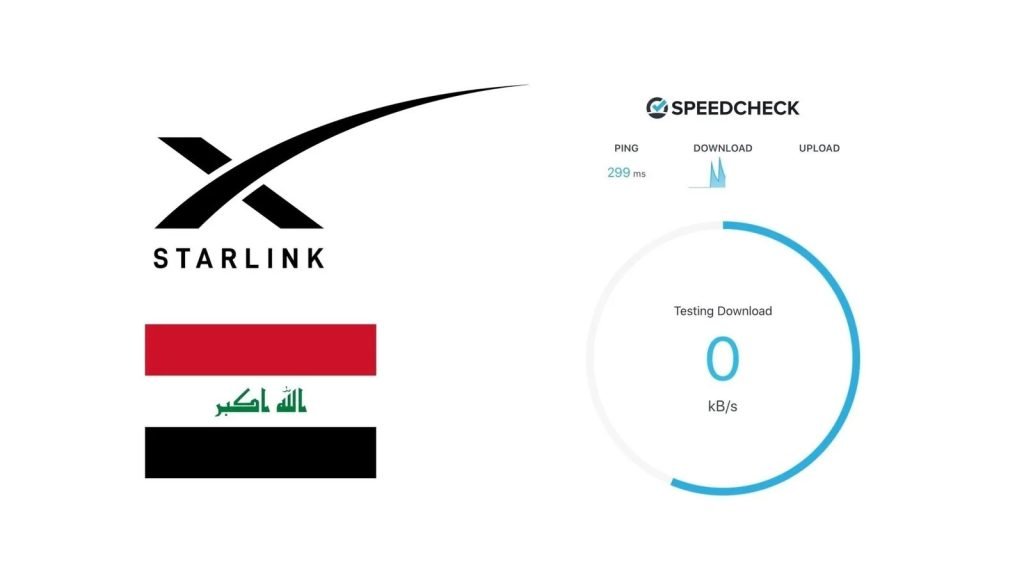 اینترنت استارلینک عراق