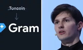 تلگرام تون‌کوین Gram