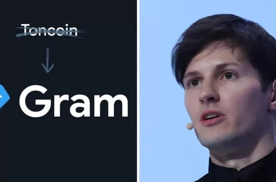 تلگرام تون‌کوین Gram