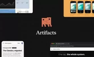 claude code artifacts