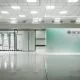 کامپیوتر کوانتومی Helios