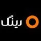 پلتفرم آگهی آنلاین رینگ