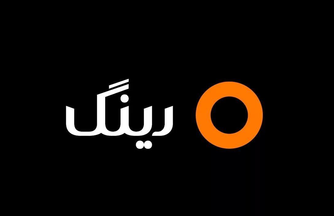 پلتفرم آگهی آنلاین رینگ