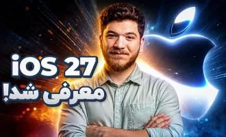 معرفی آی‌اواس ۲۷