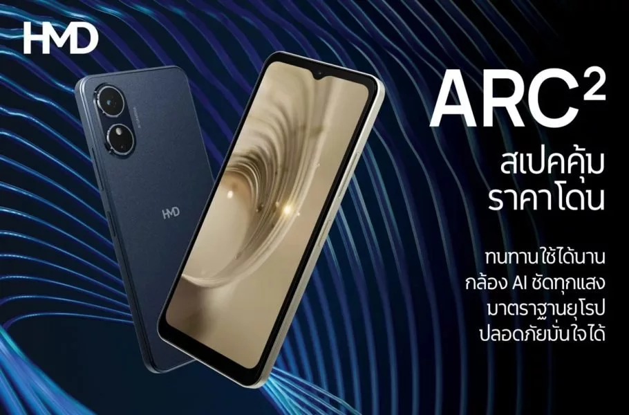 HMD از گوشی Arc 2 رونمایی کرد؛ باتری ۵۰۰۰ میلی‌آمپرساعتی با تنها ۶۸ دلار