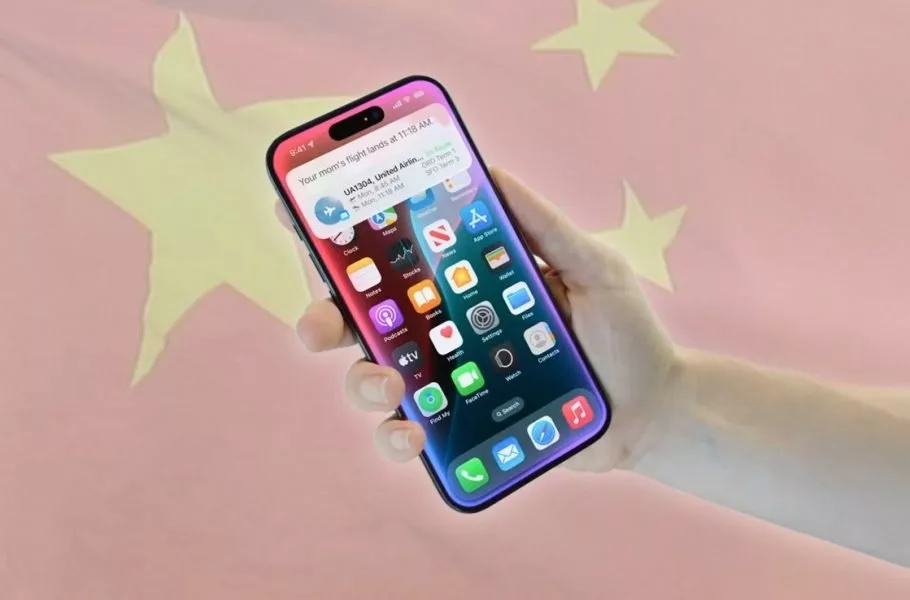 هوش مصنوعی آیفون چین