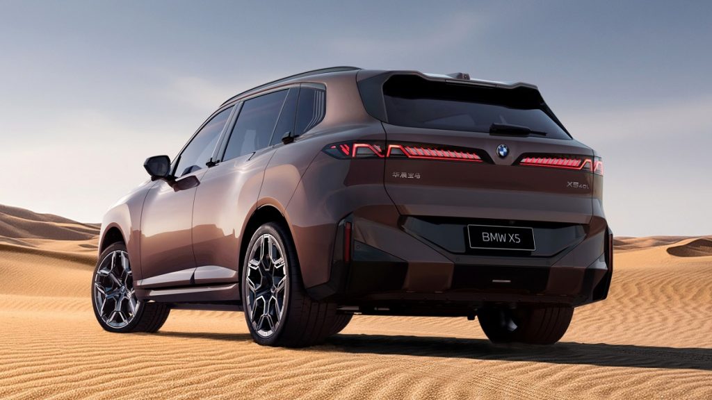 بی&zwnj;ام&zwnj;و X5 L 