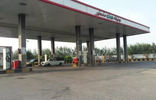 CNG رایگان