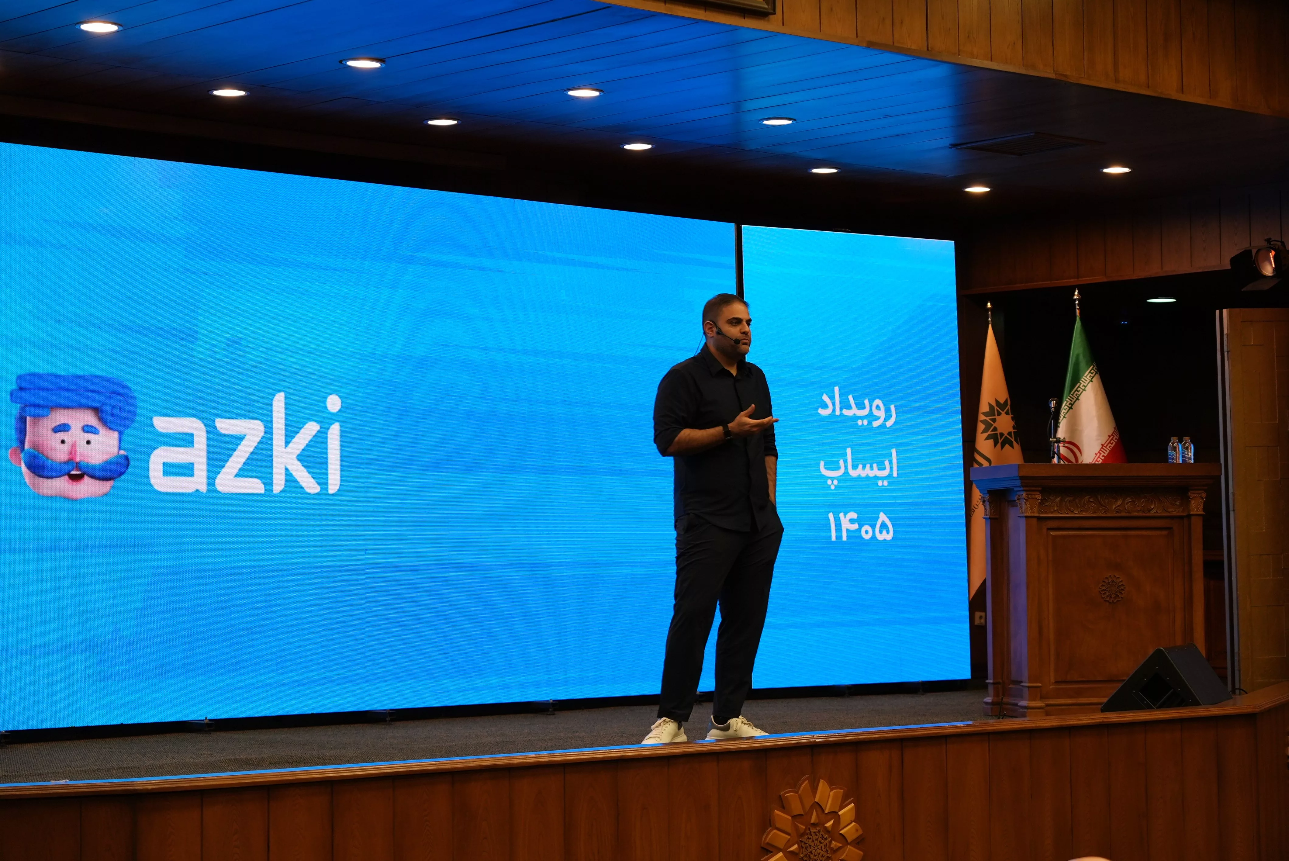 دومین مرحله از برنامه نقدشوندگی سهام کارکنان ازکی اجرا شد