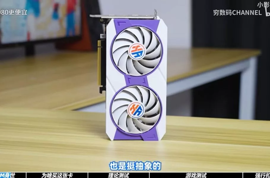 عملکرد عجیب RTX 4080M؛ کارت گرافیک مخصوص چین در برابر RX 9700 GRE شکست خورد