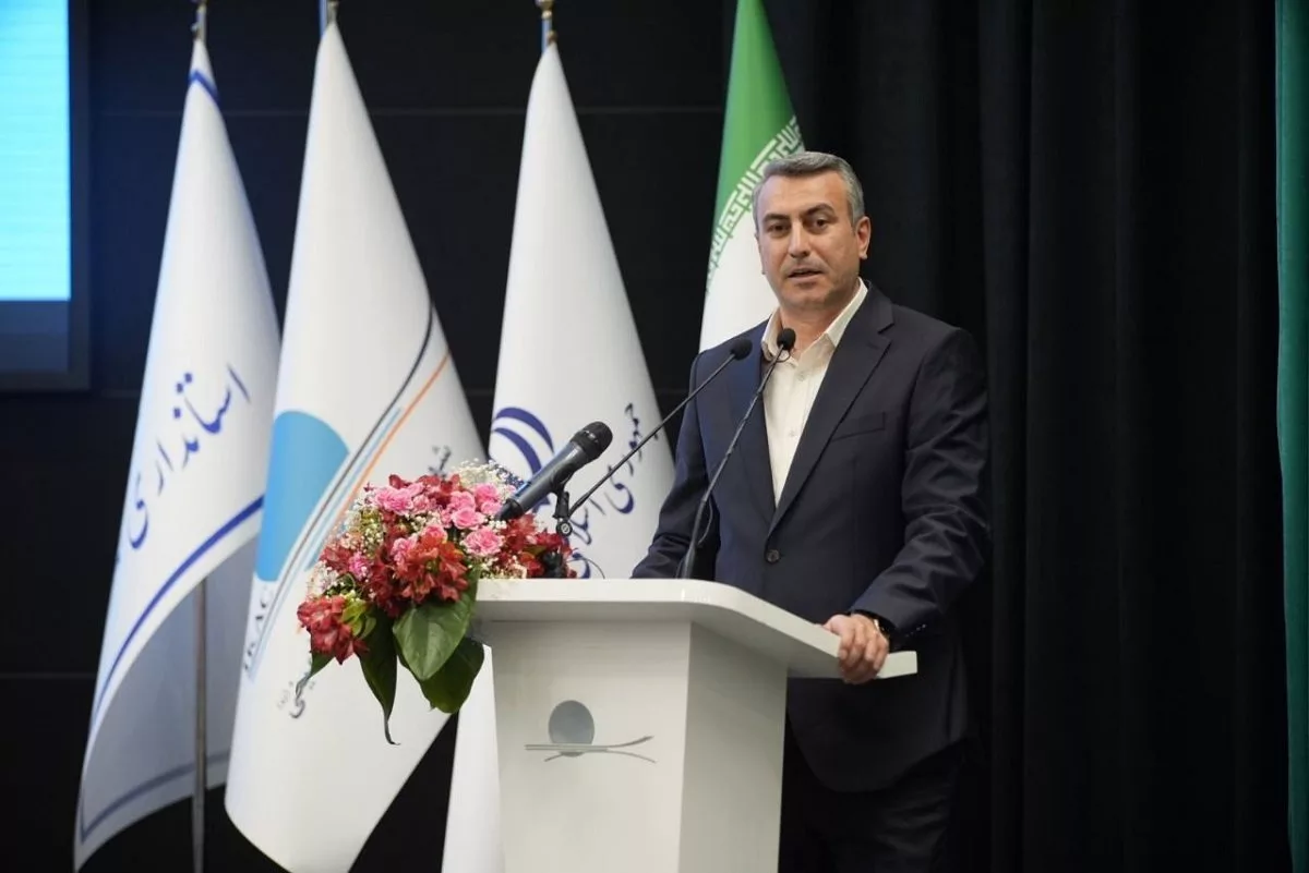 منطقه آزاد تهران