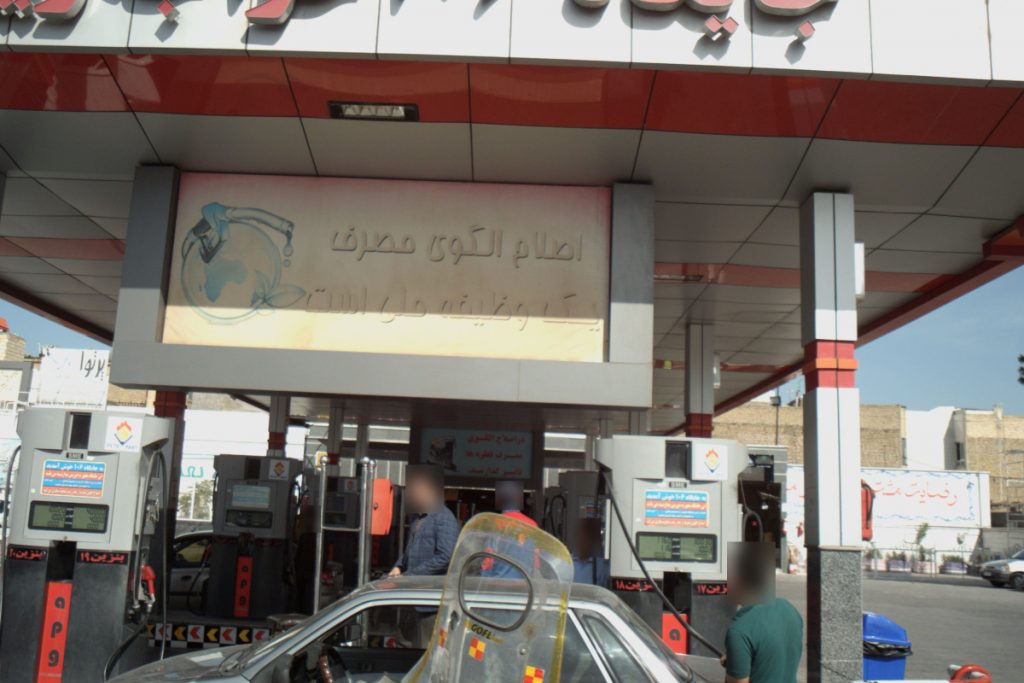 سهمیه دوم بنزین