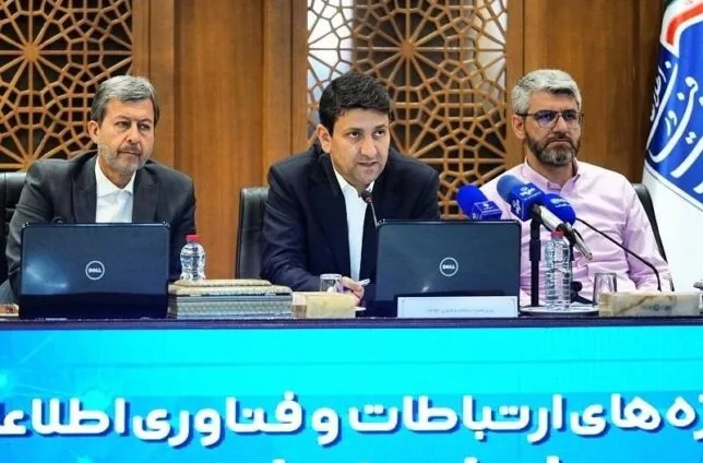 وزیر ارتباطات: قطع اینترنت بهدلیل نگرانی از حمله سایبری، نشانه ضعف است وزیر ارتباطات: قطع اینترنت بهدلیل نگرانی از حمله سایبری، نشانه ضعف است