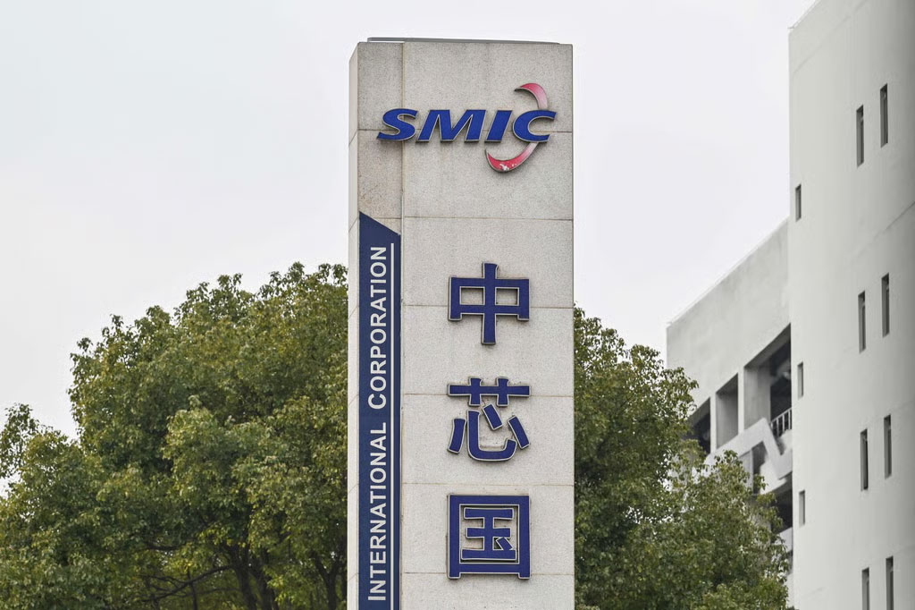 شرکت SMIC