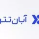 آبان‌تتر