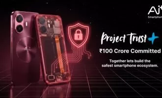 طرح امنیتی Project Trust+