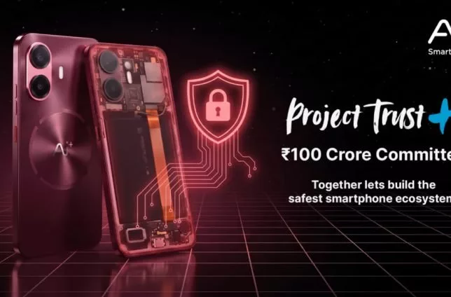 طرح امنیتی Project Trust+